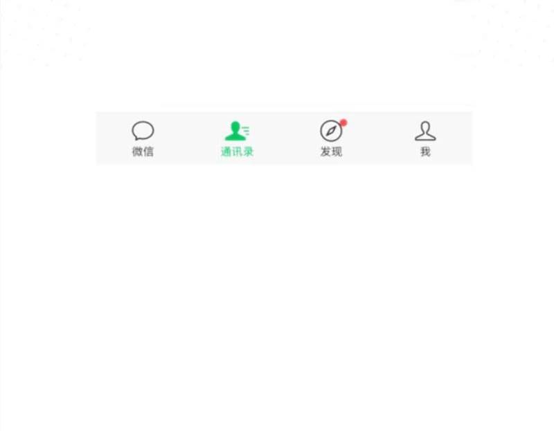 Ta Có 90 Tỷ Tiền Liếm Cẩu! Chap 397 - Next Chap 398