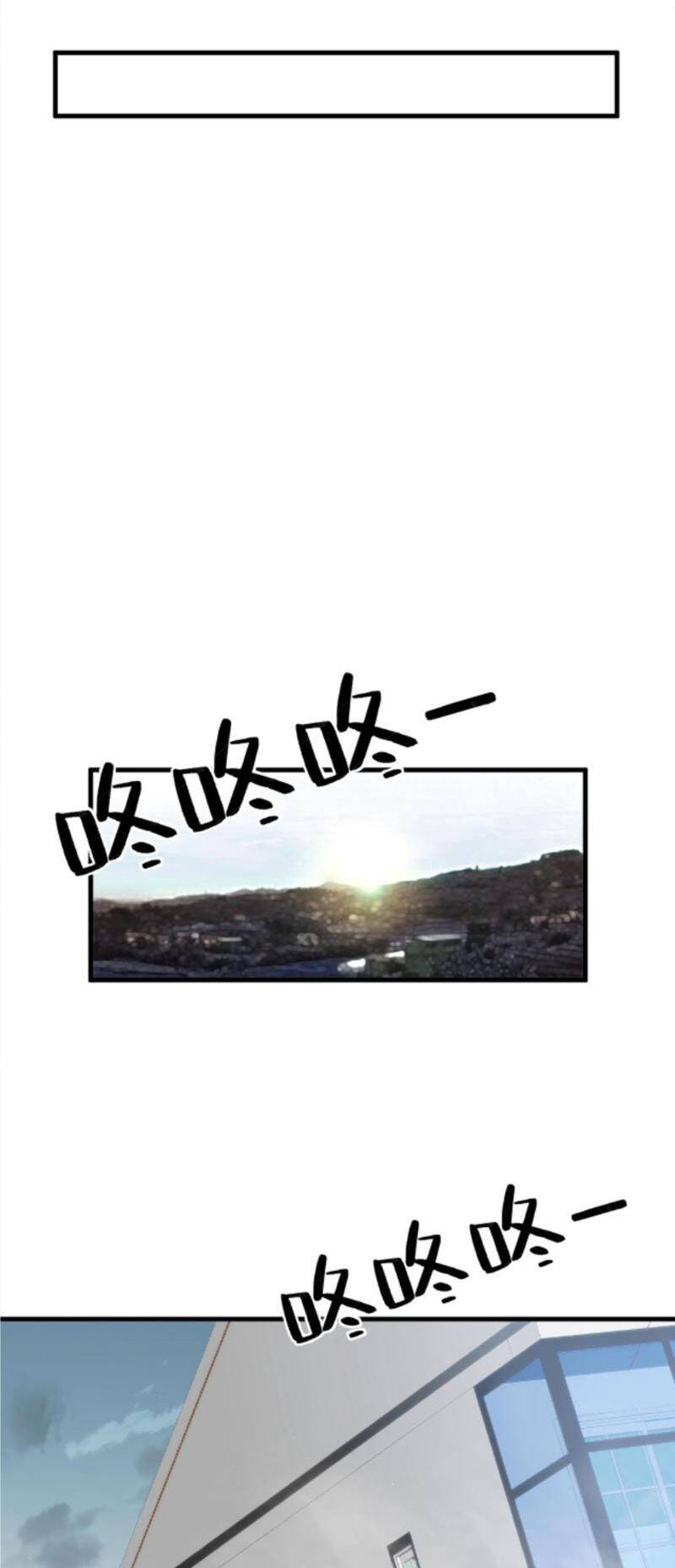 Ta Có 90 Tỷ Tiền Liếm Cẩu! Chap 148 - Next Chap 149