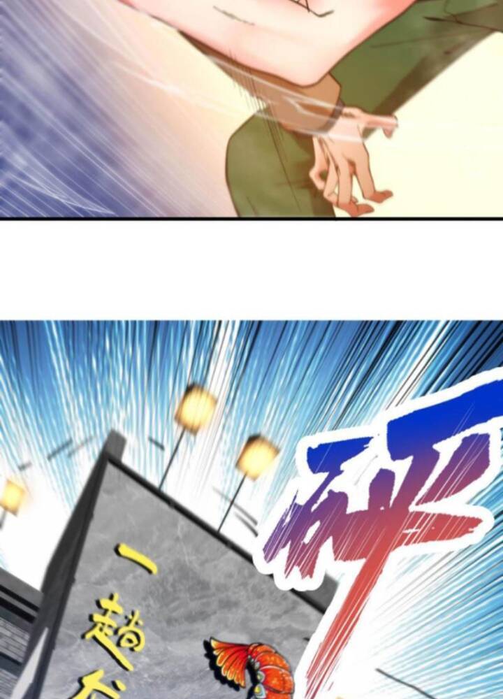 Ta Có 90 Tỷ Tiền Liếm Cẩu! Chap 16 - Next Chap 17