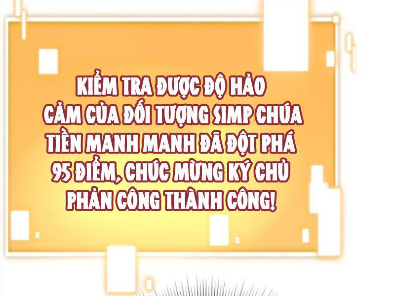 Ta Có 90 Tỷ Tiền Liếm Cẩu! Chap 195 - Next Chap 196