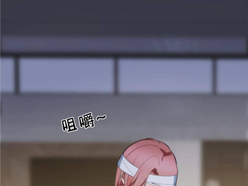 Ta Có 90 Tỷ Tiền Liếm Cẩu! Chap 190 - Next Chap 191