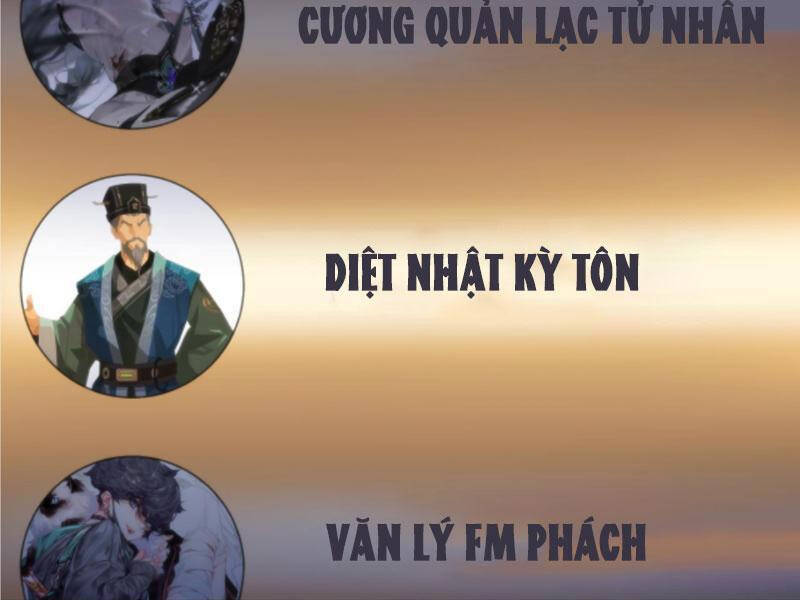 Ta Có 90 Tỷ Tiền Liếm Cẩu! Chap 208 - Next Chap 209