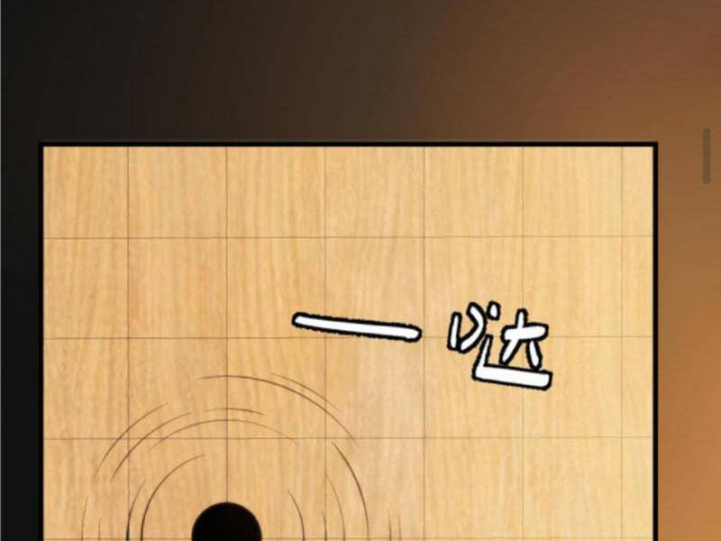 Ta Có 90 Tỷ Tiền Liếm Cẩu! Chap 209 - Next Chap 210