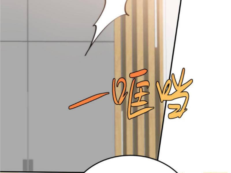 Ta Có 90 Tỷ Tiền Liếm Cẩu! Chap 222 - Next Chap 223