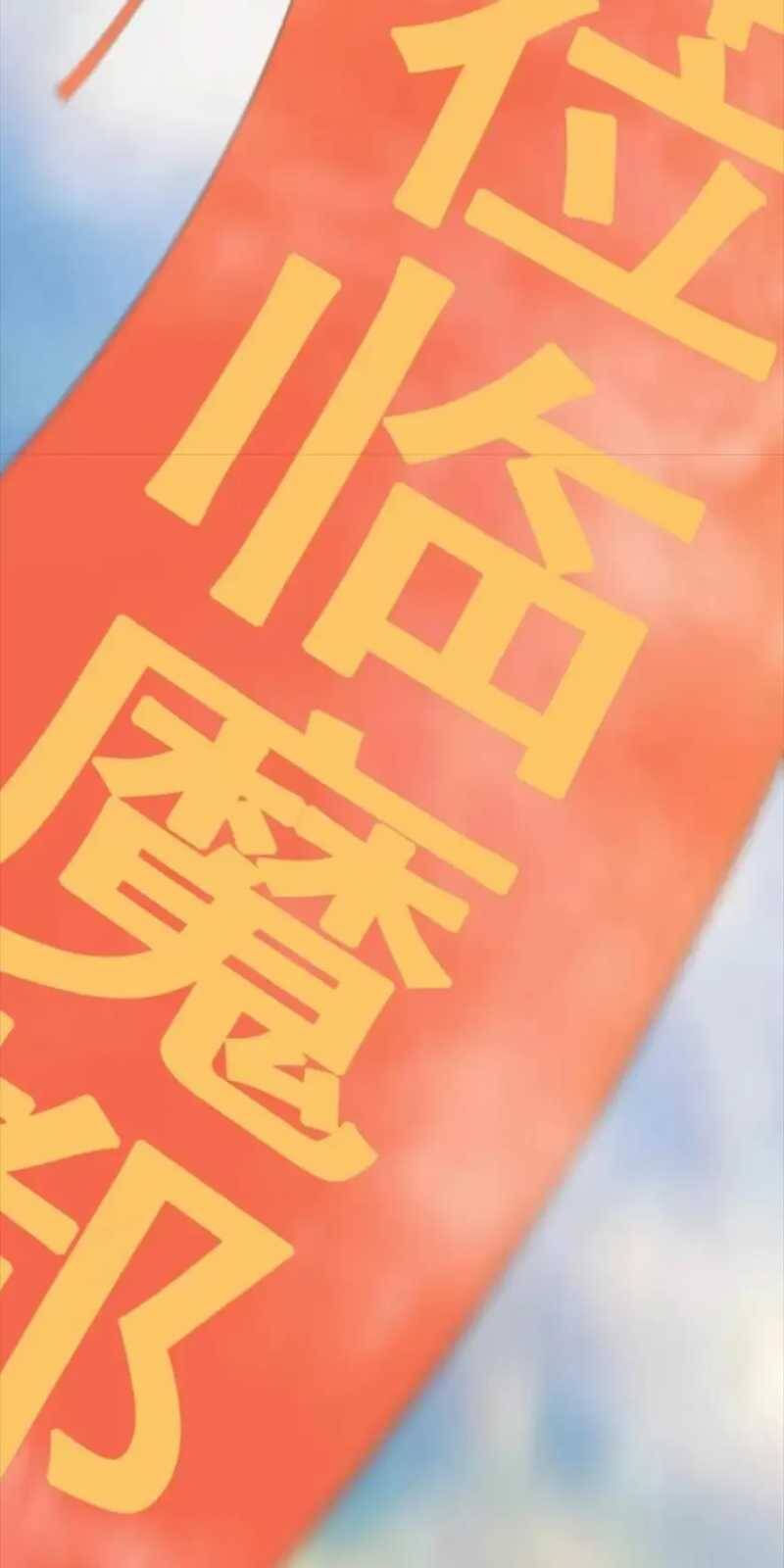 Ta Có 90 Tỷ Tiền Liếm Cẩu! Chap 248 - Next Chap 249
