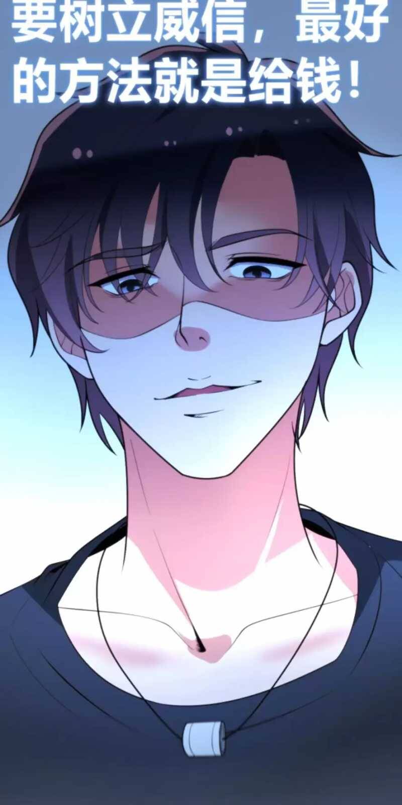 Ta Có 90 Tỷ Tiền Liếm Cẩu! Chap 258 - Next Chap 259