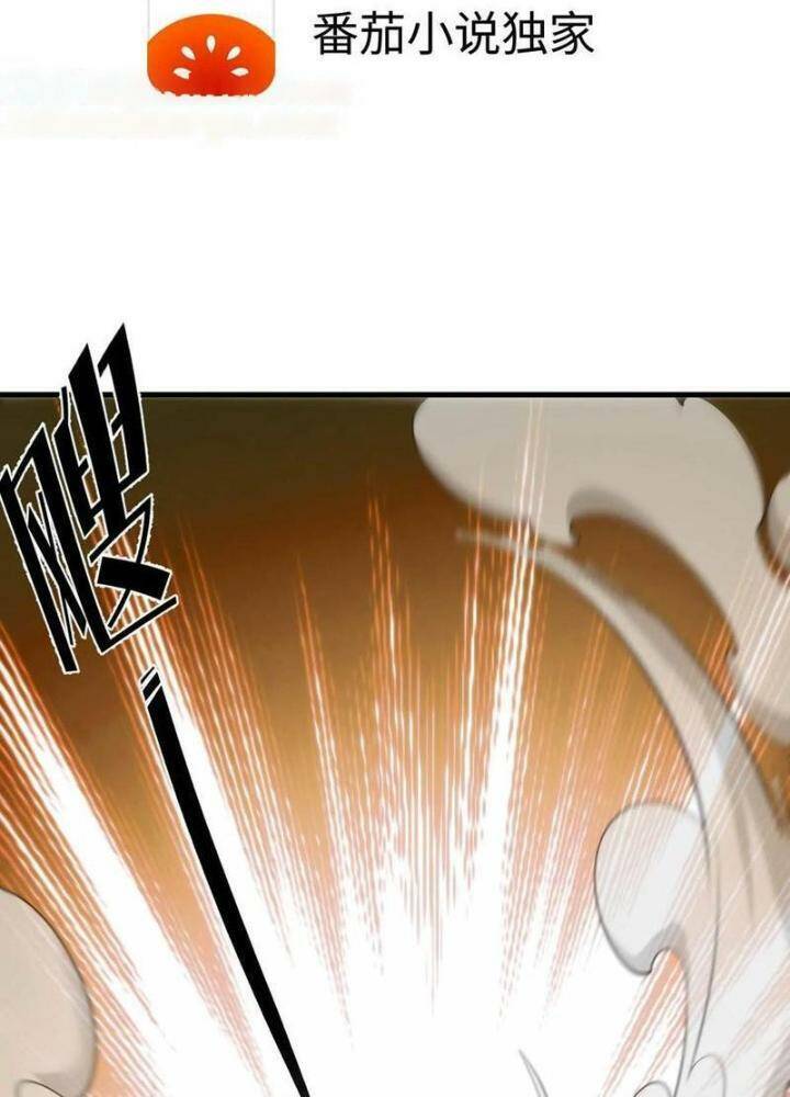 Ta Có 90 Tỷ Tiền Liếm Cẩu! Chap 25 - Next Chap 26