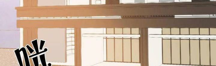 Ta Có 90 Tỷ Tiền Liếm Cẩu! Chap 26 - Next Chap 27