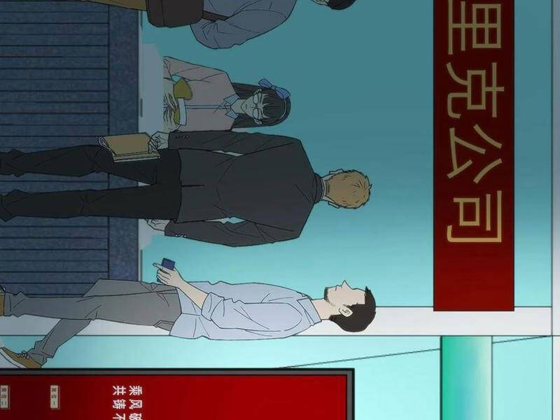 Ta Có 90 Tỷ Tiền Liếm Cẩu! Chap 287 - Next Chap 288