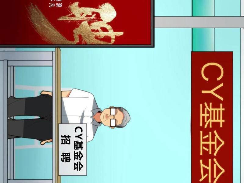 Ta Có 90 Tỷ Tiền Liếm Cẩu! Chap 287 - Next Chap 288