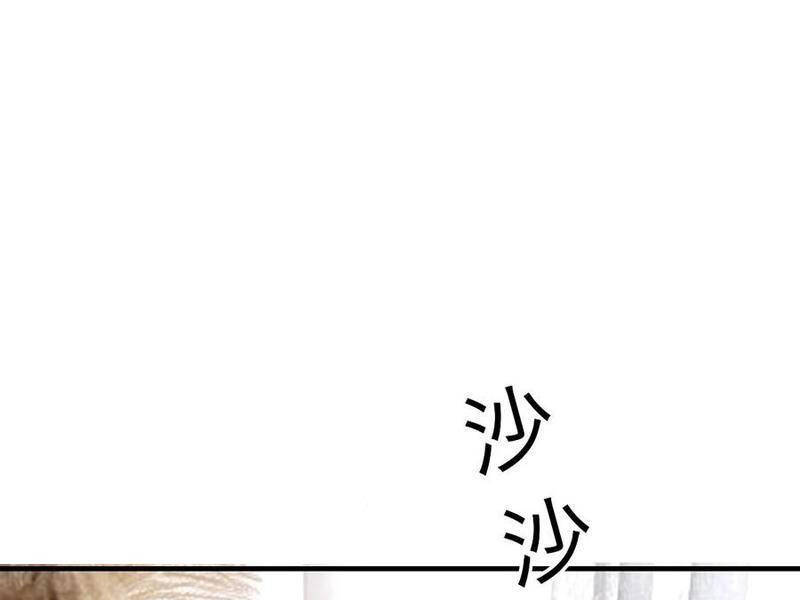 Ta Có 90 Tỷ Tiền Liếm Cẩu! Chap 285 - Next Chap 286