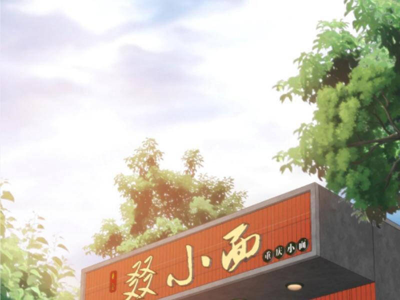 Ta Có 90 Tỷ Tiền Liếm Cẩu! Chap 305 - Next Chap 306