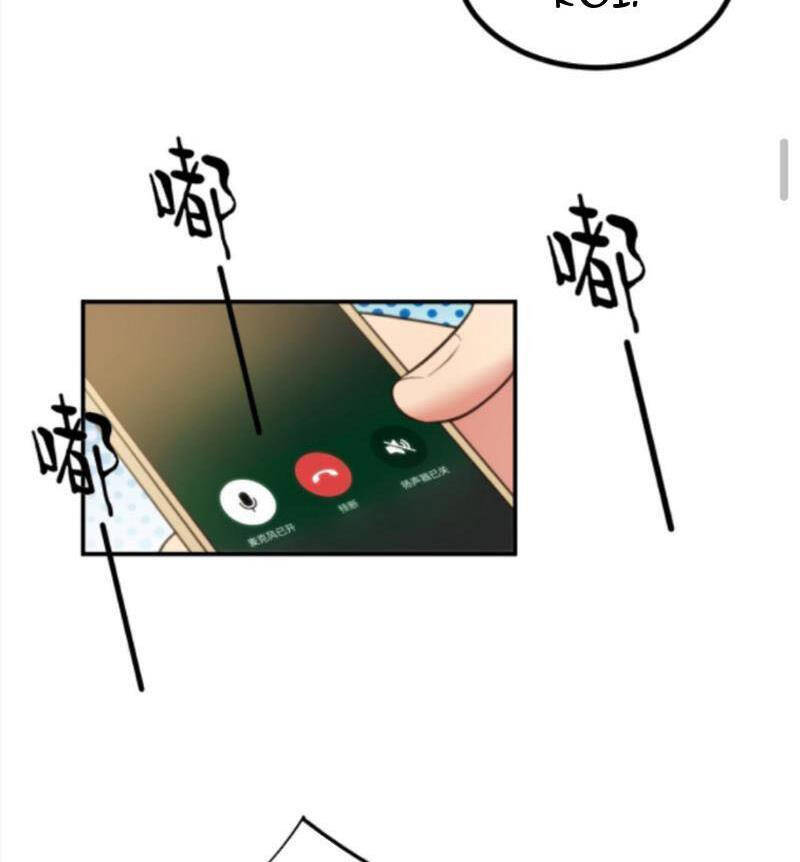 Ta Có 90 Tỷ Tiền Liếm Cẩu! Chap 309 - Next Chap 310