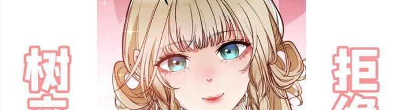 Ta Có 90 Tỷ Tiền Liếm Cẩu! Chap 309 - Next Chap 310