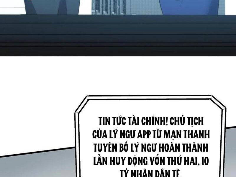 Ta Có 90 Tỷ Tiền Liếm Cẩu! Chap 301 - Next Chap 302