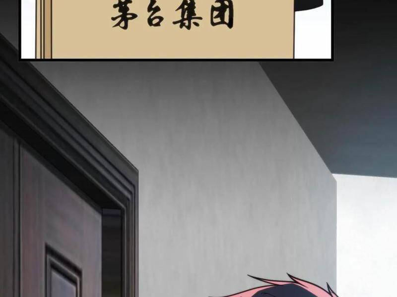 Ta Có 90 Tỷ Tiền Liếm Cẩu! Chap 301 - Next Chap 302