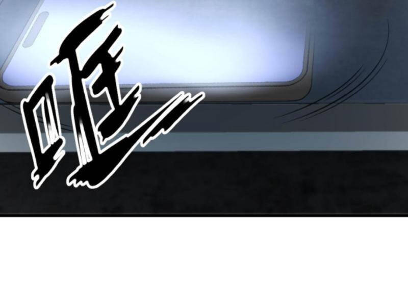 Ta Có 90 Tỷ Tiền Liếm Cẩu! Chap 33 - Next Chap 34