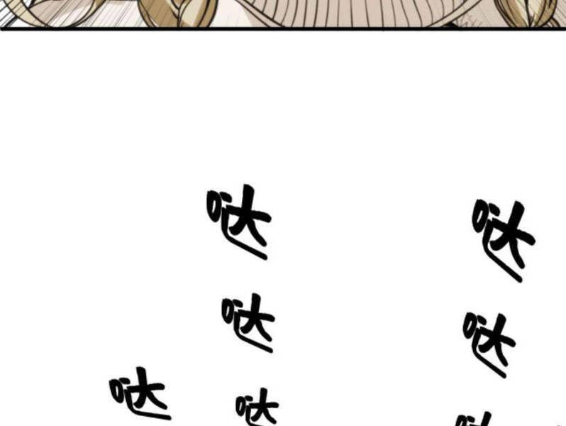 Ta Có 90 Tỷ Tiền Liếm Cẩu! Chap 36 - Next Chap 37