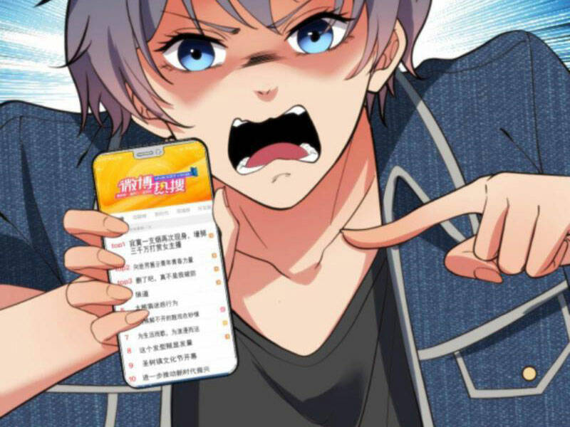 Ta Có 90 Tỷ Tiền Liếm Cẩu! Chap 41 - Next Chap 42