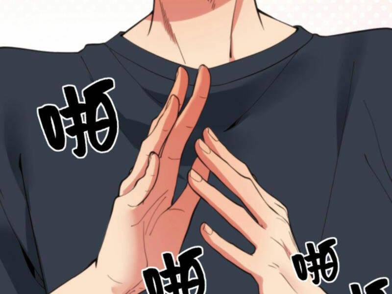 Ta Có 90 Tỷ Tiền Liếm Cẩu! Chap 64 - Next Chap 65