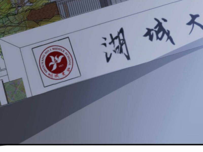 Ta Có 90 Tỷ Tiền Liếm Cẩu! Chap 65 - Next Chap 66