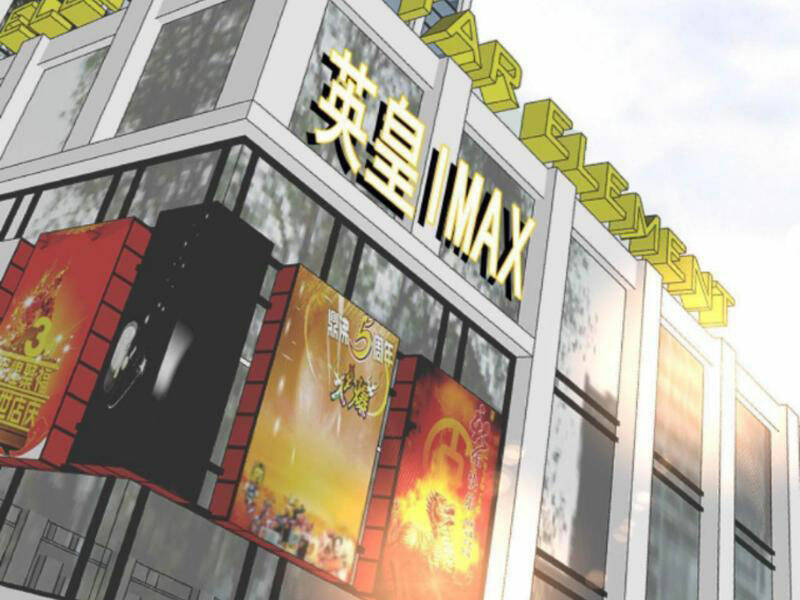 Ta Có 90 Tỷ Tiền Liếm Cẩu! Chap 67 - Next Chap 68