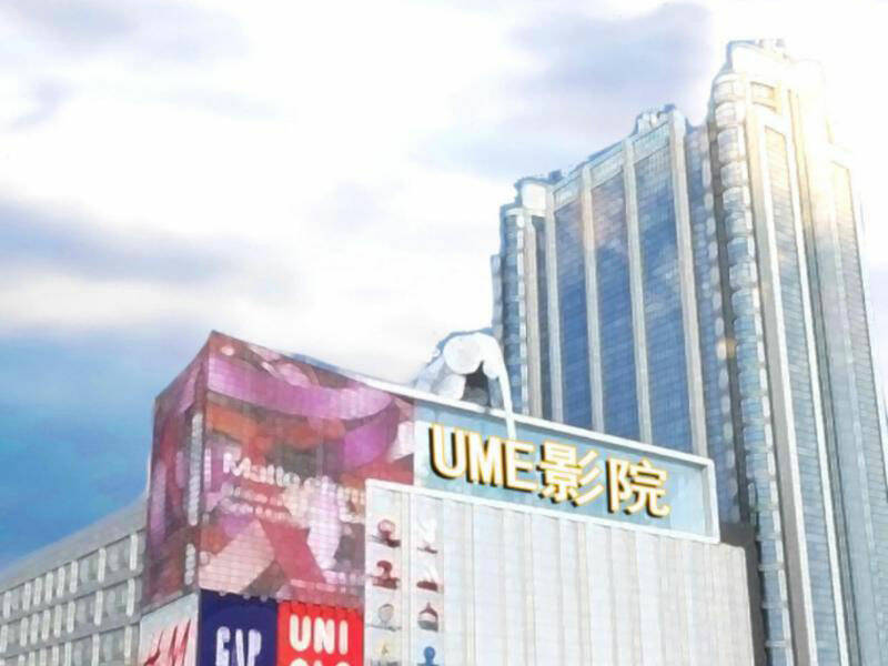 Ta Có 90 Tỷ Tiền Liếm Cẩu! Chap 67 - Next Chap 68