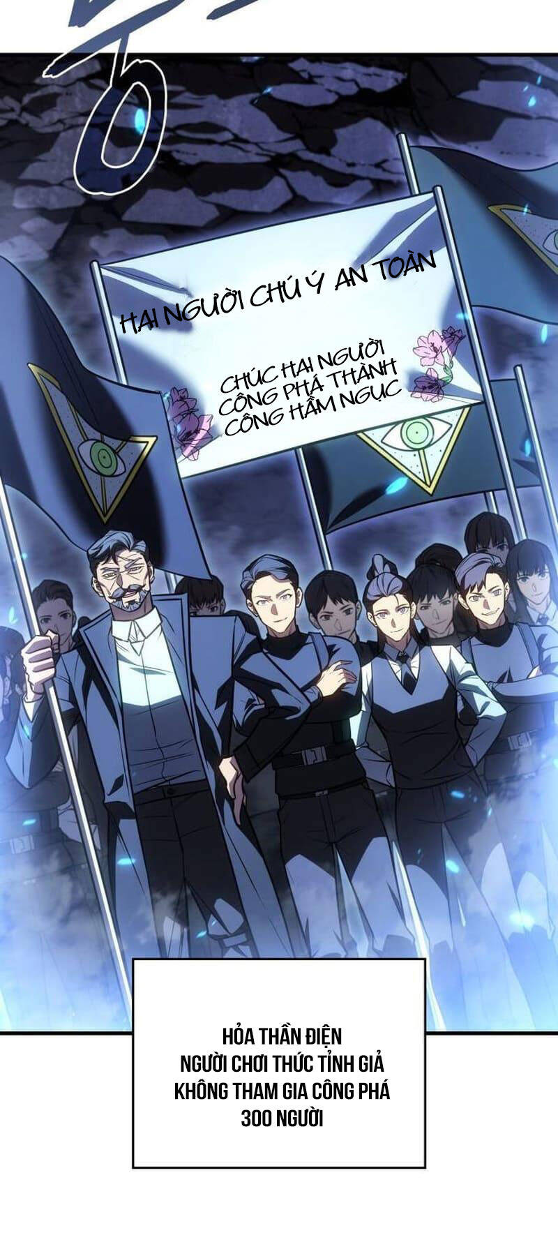 Hồi Quy Bằng Vương Quyền Chap 34.5 - Next Chap 35.5