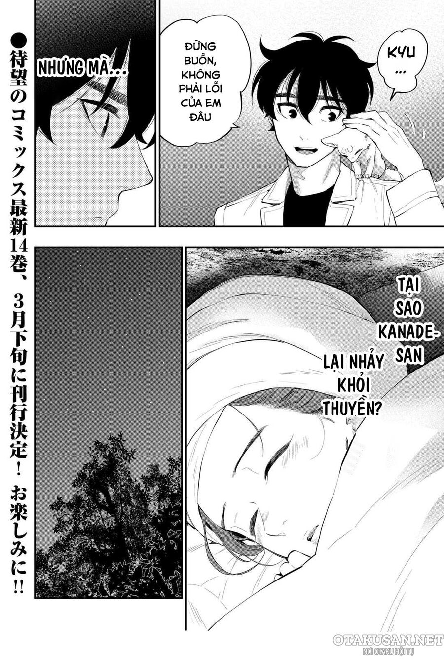 The New Gate Chap 100 - Next Chap 101