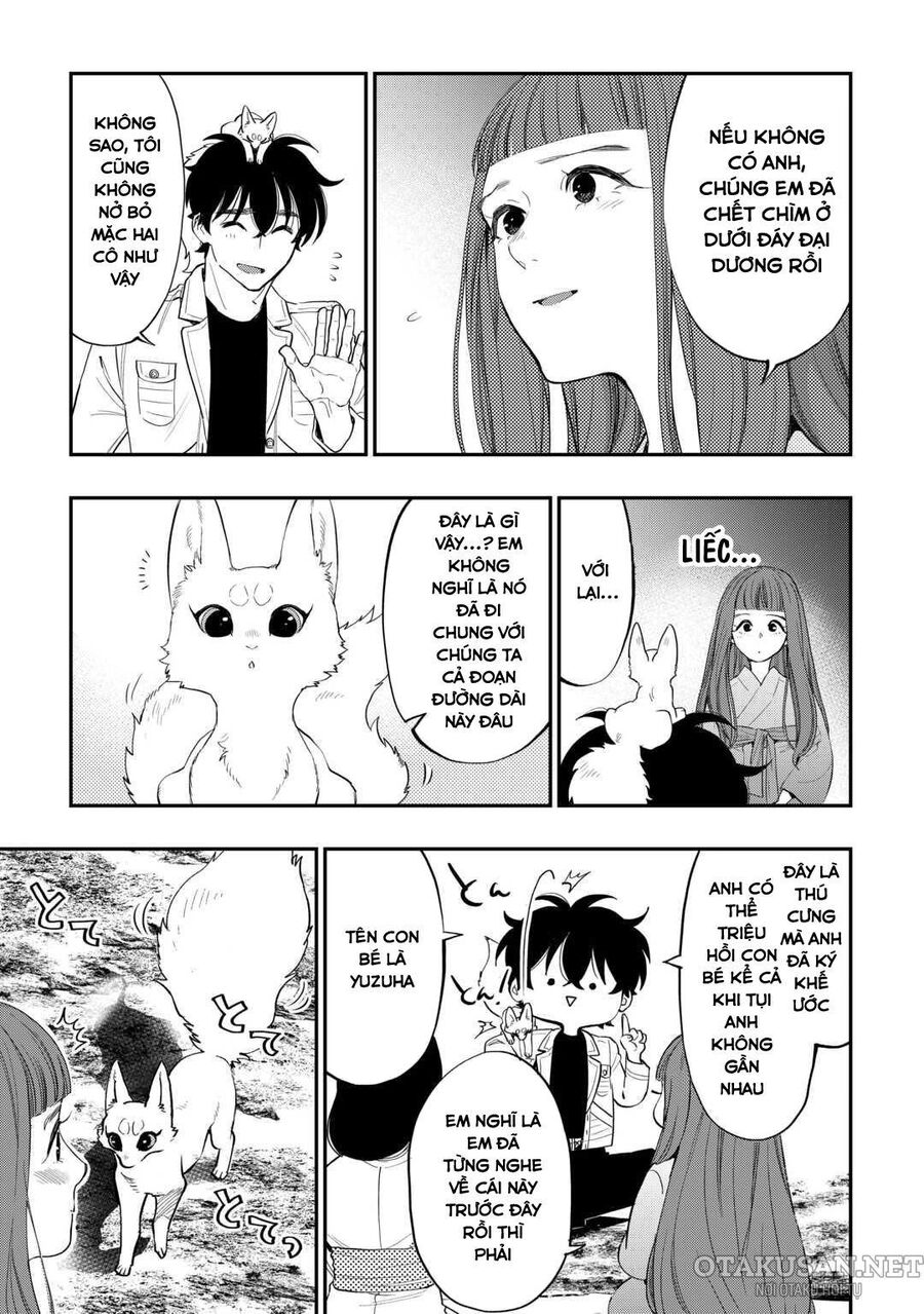 The New Gate Chap 101 - Next Chap 102