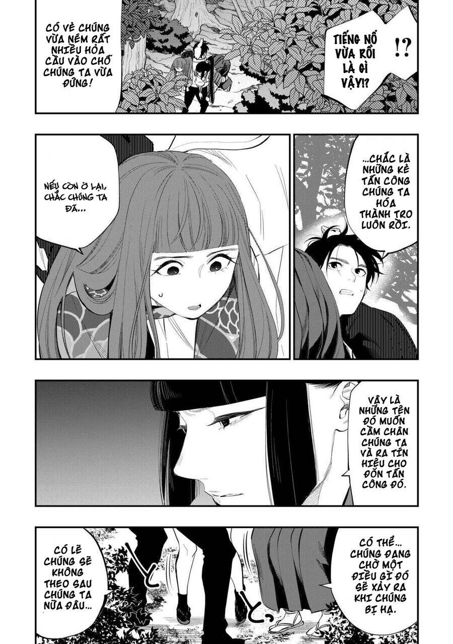 The New Gate Chap 103 - Next Chap 104