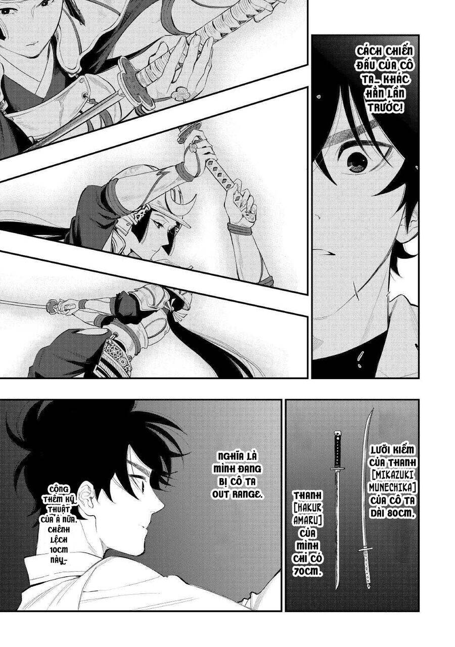 The New Gate Chap 105 - Next Chap 106