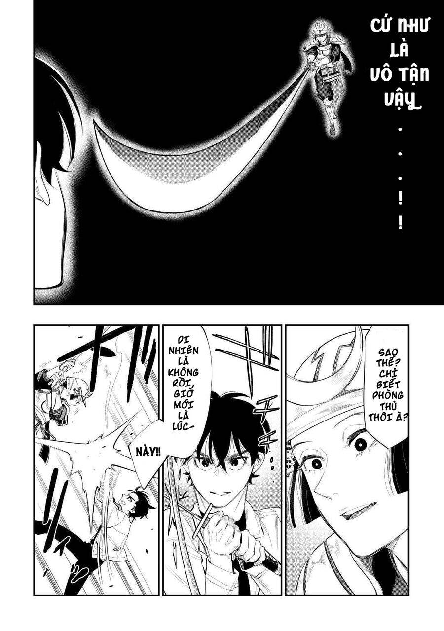 The New Gate Chap 105 - Next Chap 106