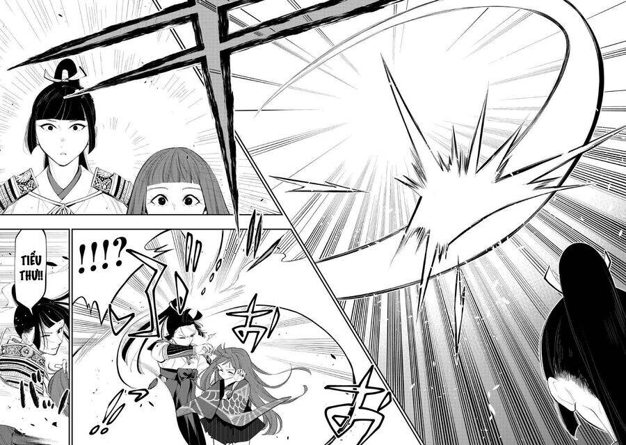 The New Gate Chap 105 - Next Chap 106