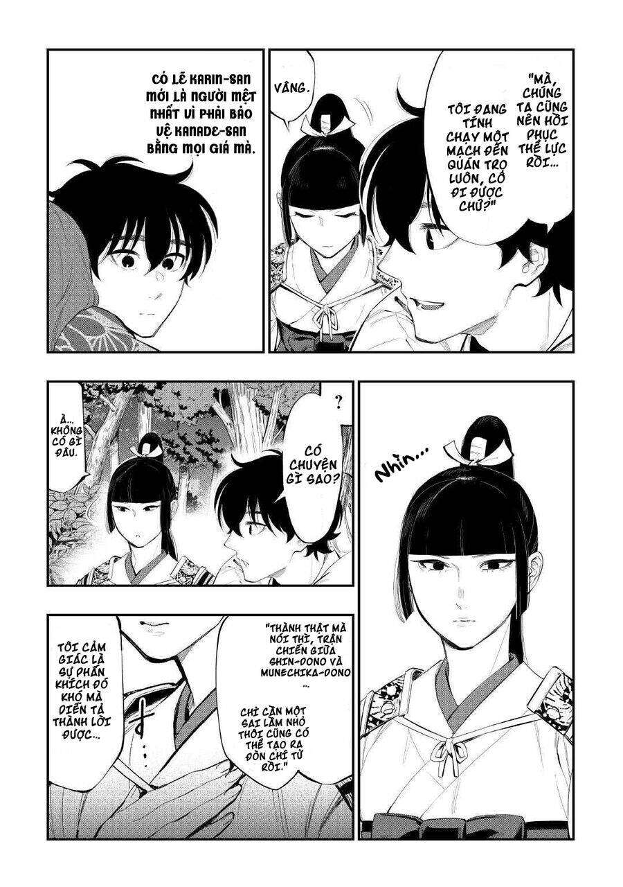 The New Gate Chap 105 - Next Chap 106