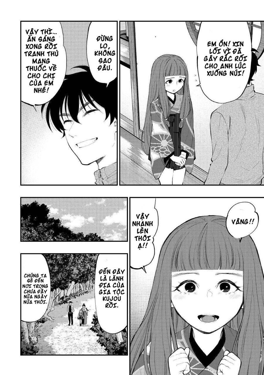 The New Gate Chap 105 - Next Chap 106