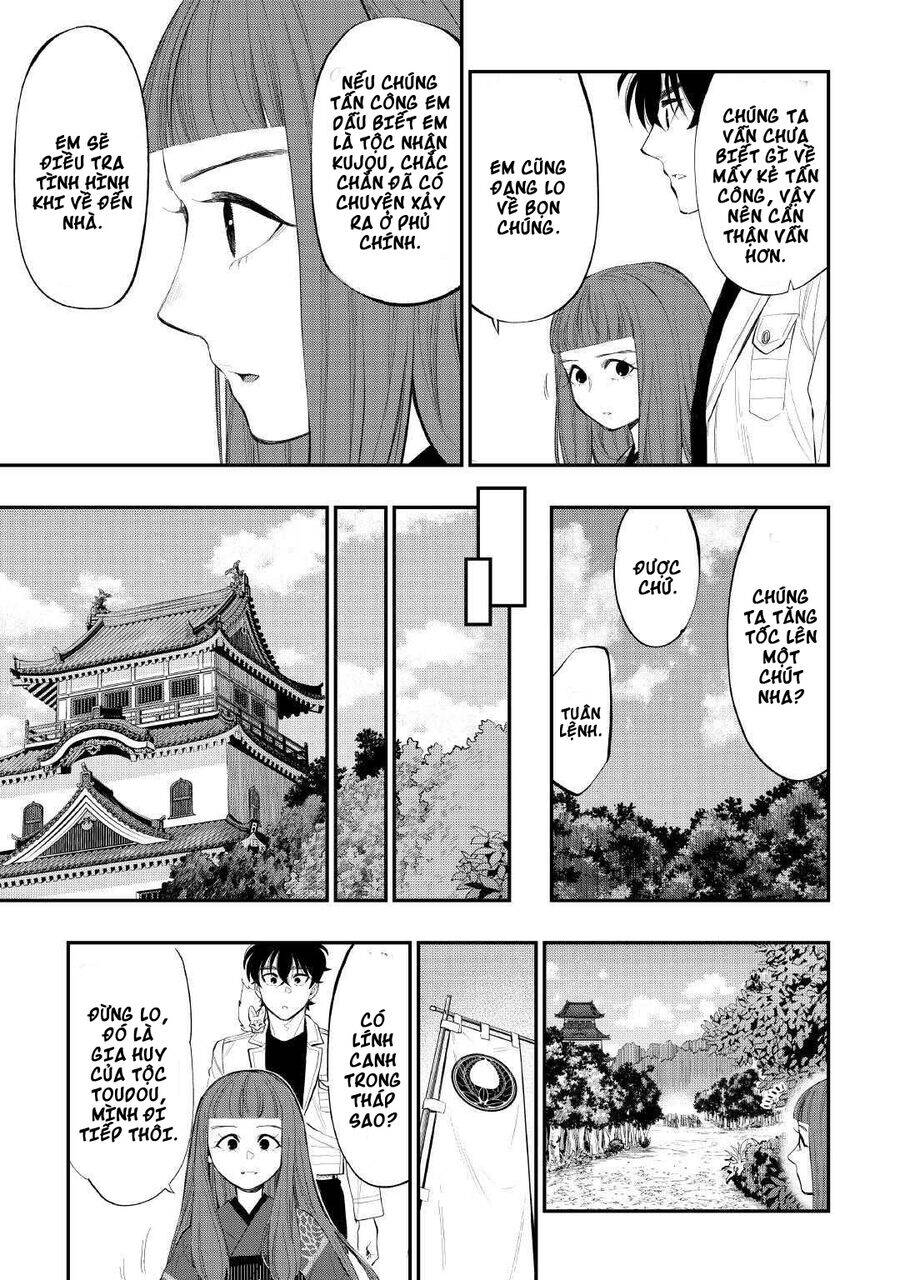 The New Gate Chap 105 - Next Chap 106