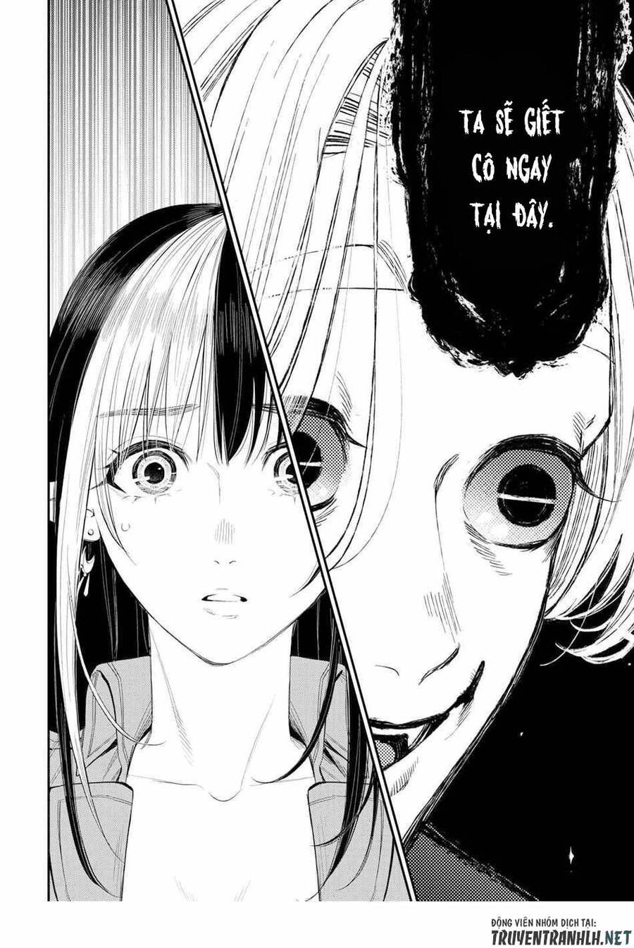 The New Gate Chap 92 - Next Chap 93