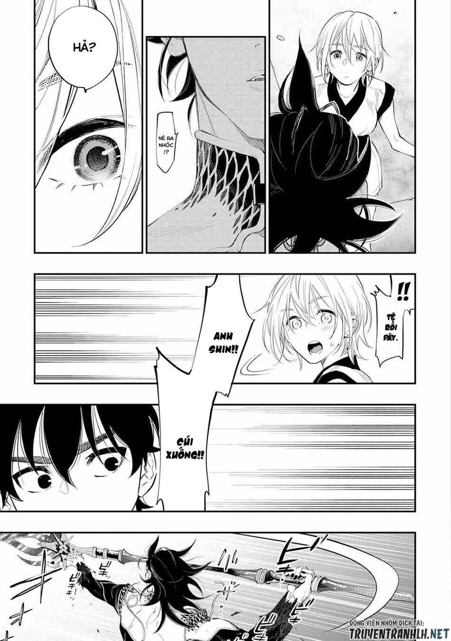 The New Gate Chap 92 - Next Chap 93