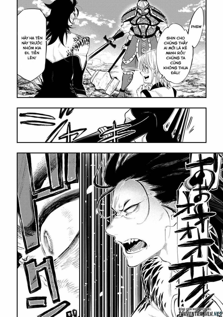 The New Gate Chap 93 - Next Chap 94