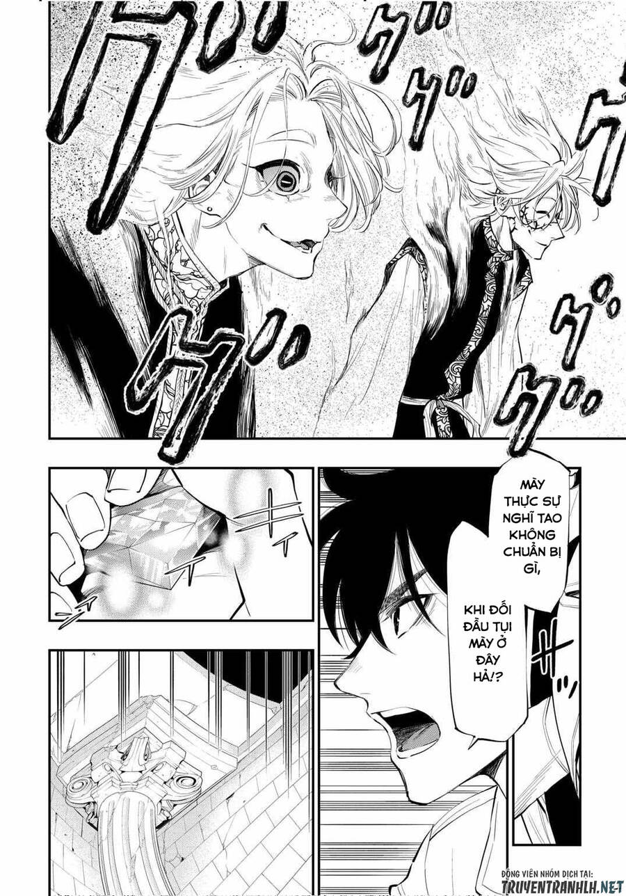 The New Gate Chap 93 - Next Chap 94