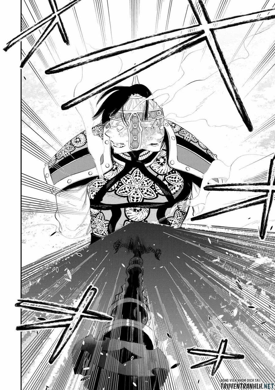 The New Gate Chap 94 - Next Chap 95