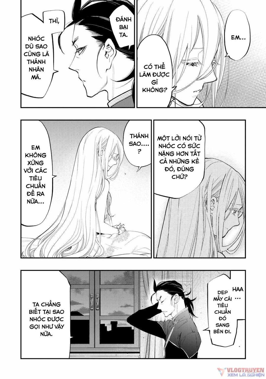 The New Gate Chap 96 - Next Chap 97
