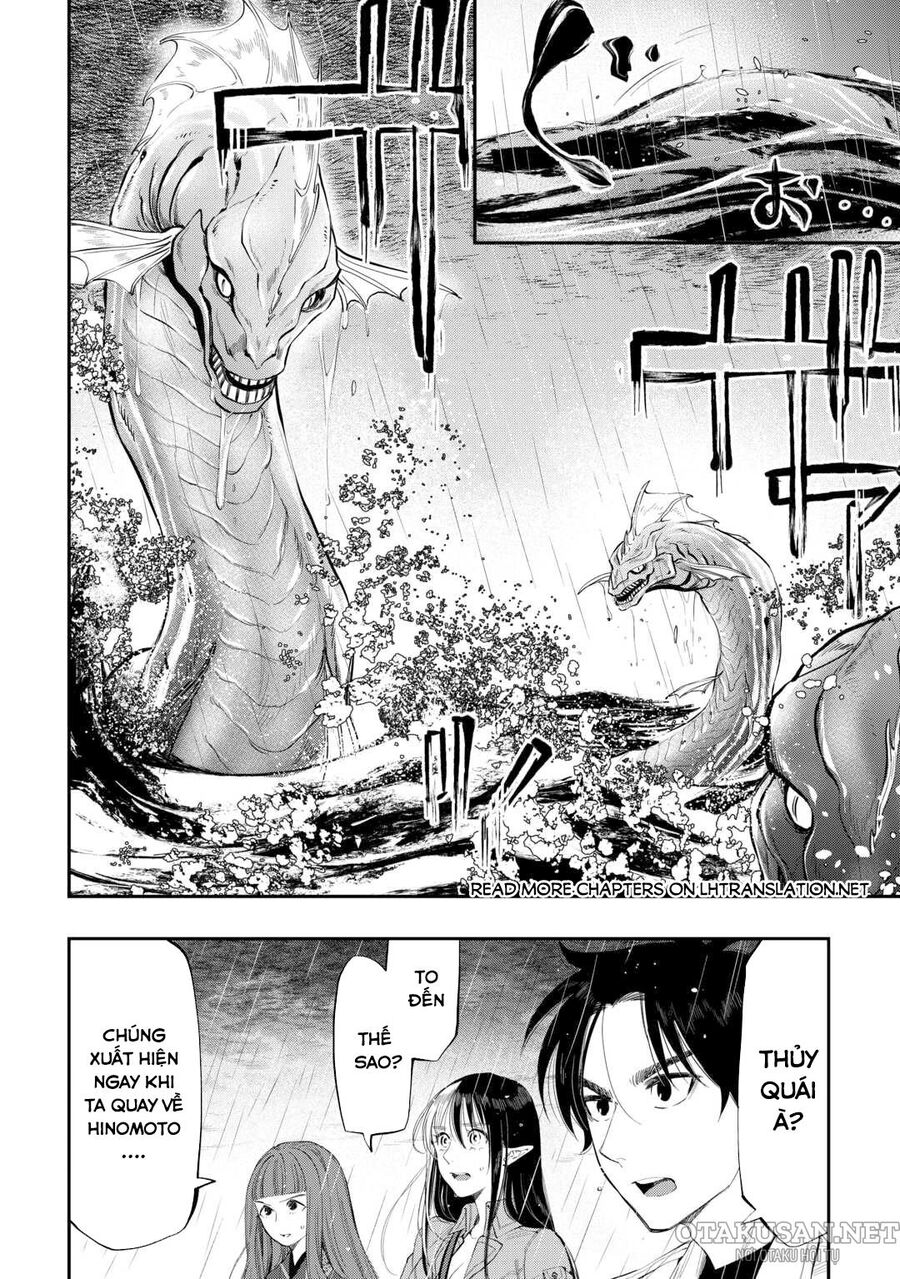 The New Gate Chap 99 - Next Chap 100