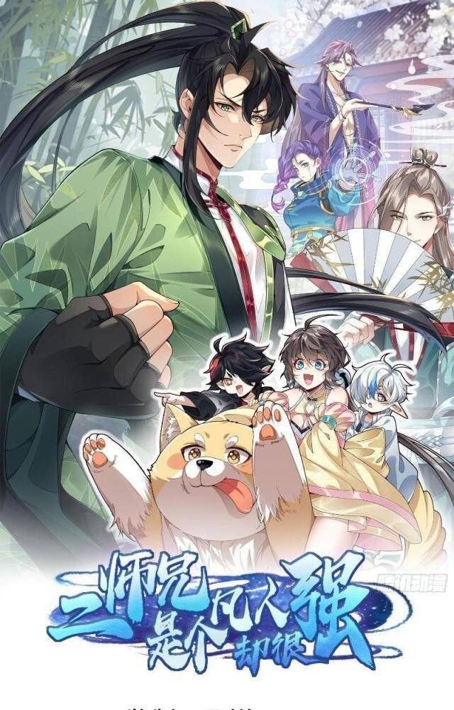 Ta Có 90 Tỷ Tiền Liếm Cẩu! Chap 237 - Next Chap 238