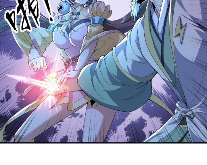 Ta Có 90 Tỷ Tiền Liếm Cẩu! Chap 237 - Next Chap 238