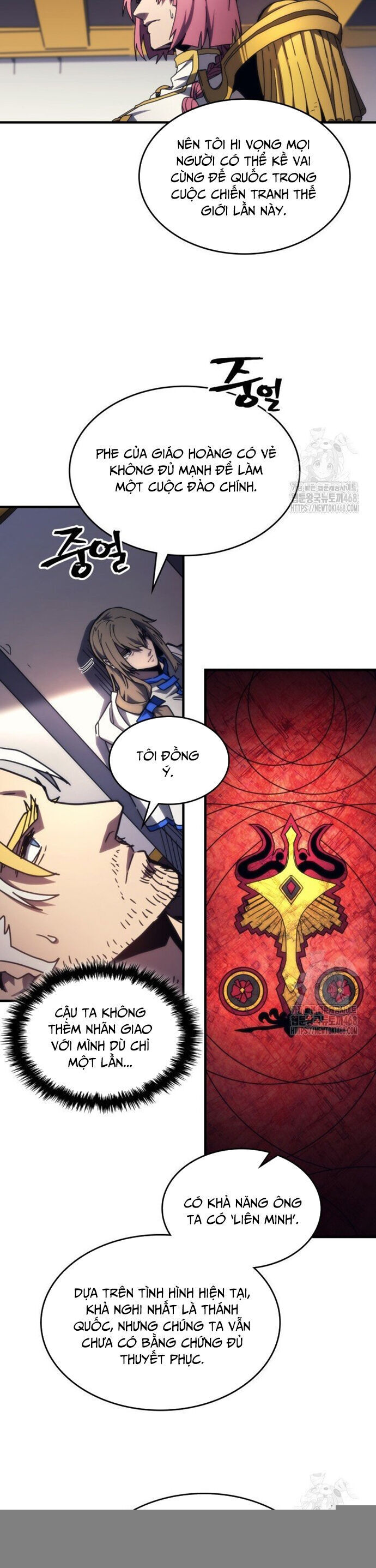 Hãy Hành Động Như Một Vị Boss Đi, Ngài Swallows Chap 71 - Next Chap 72