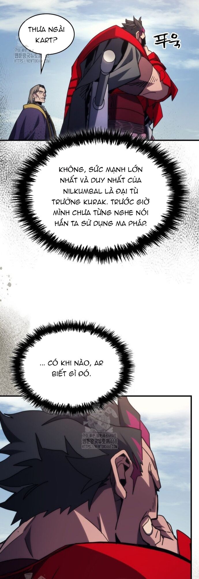 Hãy Hành Động Như Một Vị Boss Đi, Ngài Swallows Chap 79 - Next Chap 80