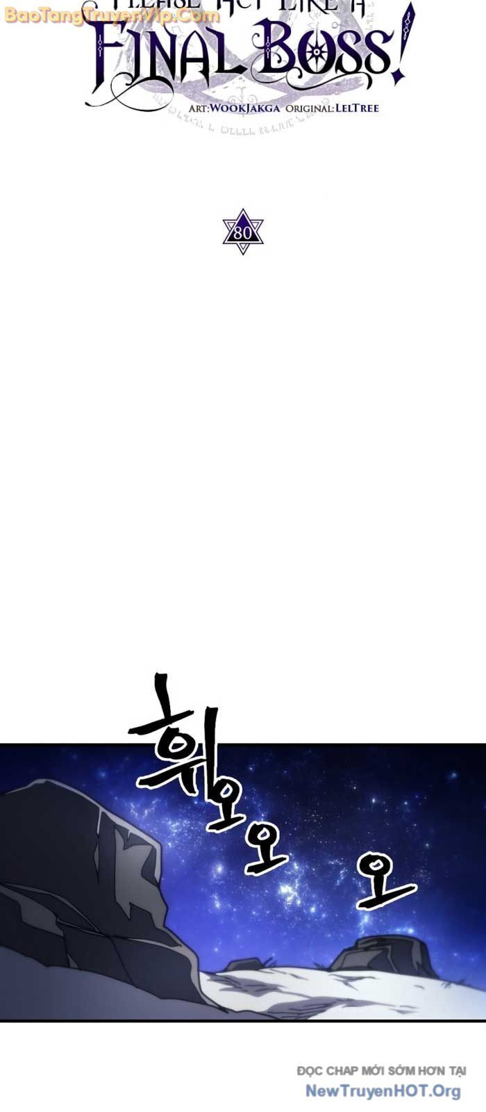 Hãy Hành Động Như Một Vị Boss Đi, Ngài Swallows Chap 80.1 - Next Chap 81.1