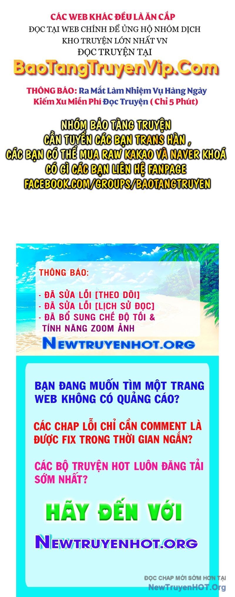 Hãy Hành Động Như Một Vị Boss Đi, Ngài Swallows Chap 80.1 - Next Chap 81.1